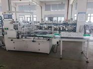 20M/Min Printing And Packaging Machines Shrink Film Side Sealing