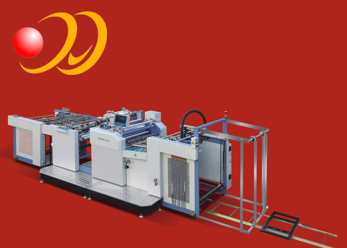 Oil Heating Bopp Film Laminating Machine Multi - Functional Dry Plastic